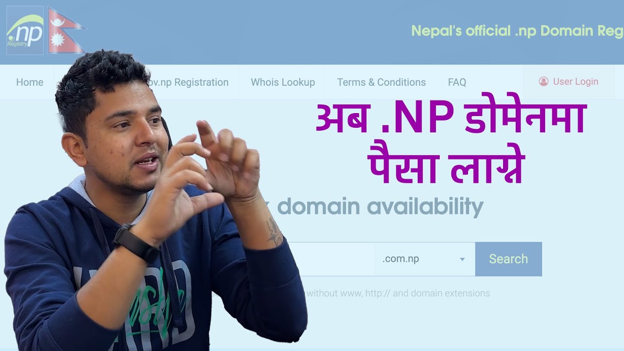 Dot NP Domain मा पैसा लाग्ने । .np Domain New Rules by Nepal Government | Digital Solution
