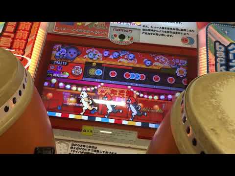 スーハー2000初ノルマ