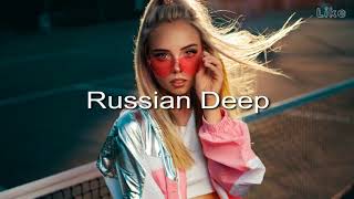 LXE, BALADJA, WZ Beats - Я не забуду (Struzhkin & Vitto Remix) #RussianDeep #LikeMusic