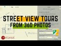 How to make Google Street View tours with Metareal Stage