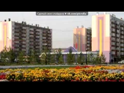 Аккумуляторы пыть ях