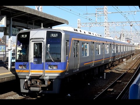 南海※プロフ必読 GPSプロッタ魚探 アンテナ内蔵 YFHVI084-F66i 50/200kHz 600W 2