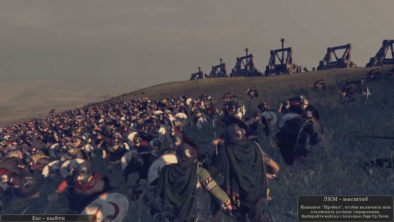 - ВЕЛИКИЕ БИТВЫ ИСТОРИИ - Суасонская битва 486 год н.э - Сиагрий vs Хлодвиг