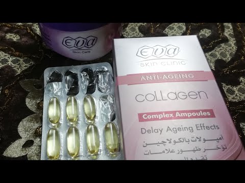 ريفيو عن امبولات إيفا بالكولاجين وتجربتي معاها