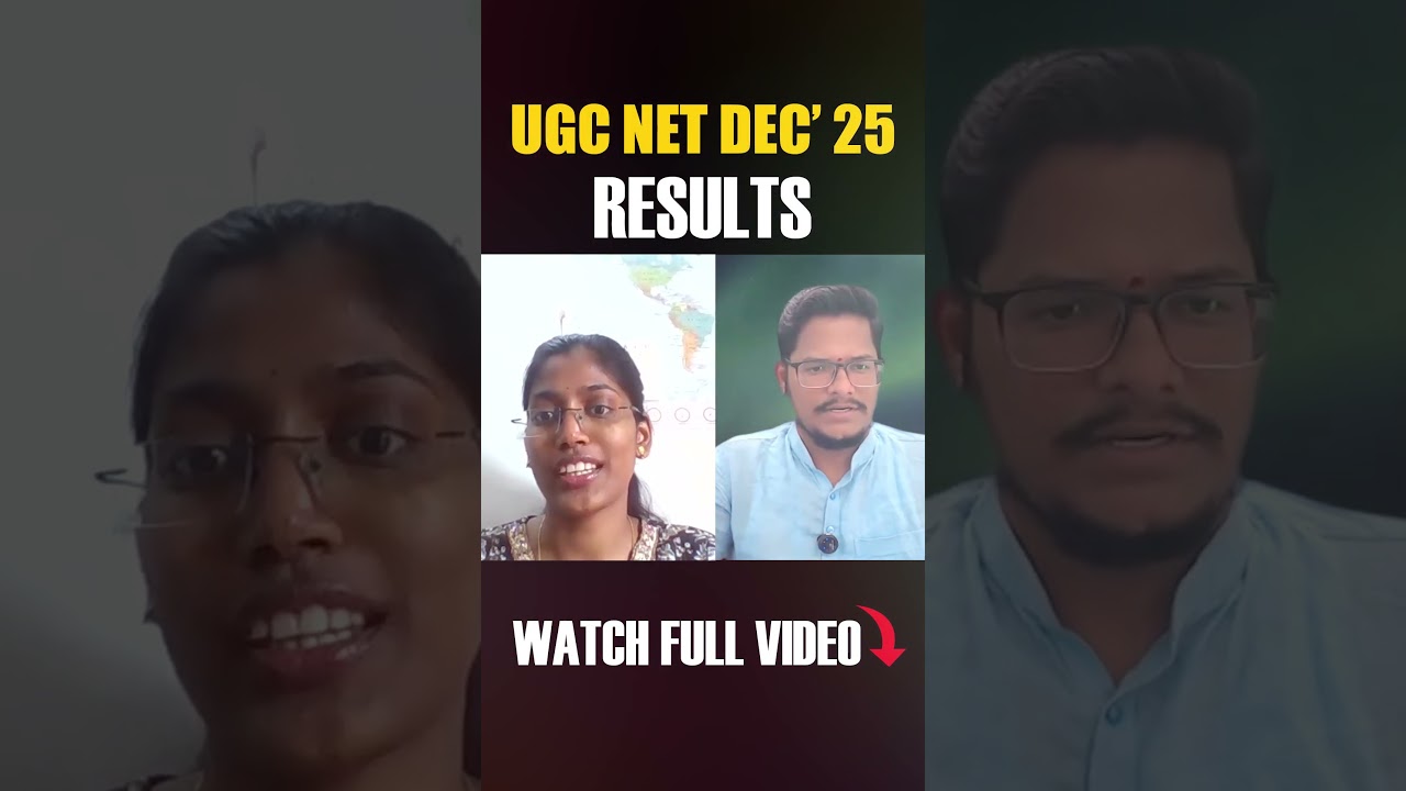 Результаты экзамена UGC NET за декабрь 2025 года. Научный сотрудник программы JRF по коммерции Bh...