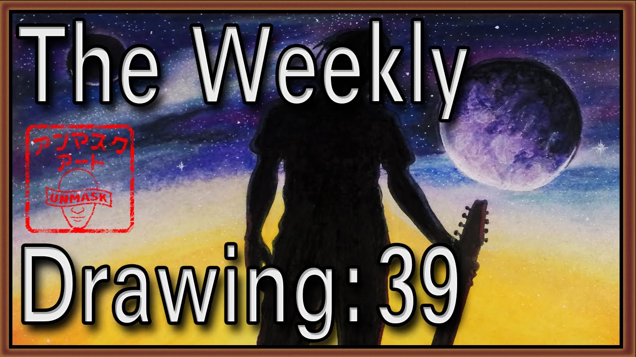unmasked Weekly Drawing 39: Galactic Silhouette
