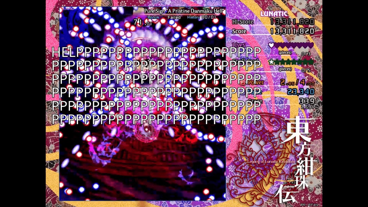 I Present The Hardest Touhou Boss YouTube