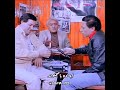 عادل امام سلام يا صاحبي عادل امام سلام يا صاحبي