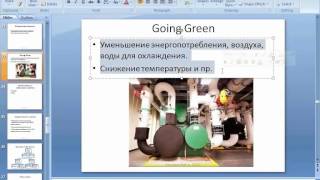 Celebrity Семинар EXIN® Cloud Computing Foundation Profile