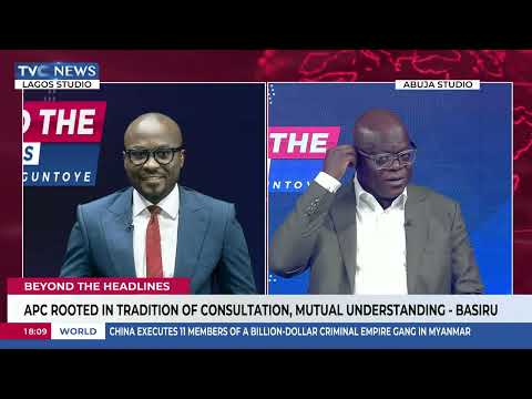 APC Rooted In Tradition Of Consultation Mutual Understanding Ajibola Basiru 