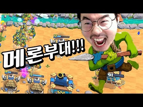 명심하세요🤞 이제는 6000점이 <strong>양학</strong>&amp;amp;즐겜 구간입니다ㅋㅋㅋㅋㅋ ㅠㅠ
