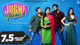 ਜਗਨ ਯਰ ਦ Jugni Yaaran Di Full Hd Movie Preet Baath Deep Joshi Comedy Punjabi Film