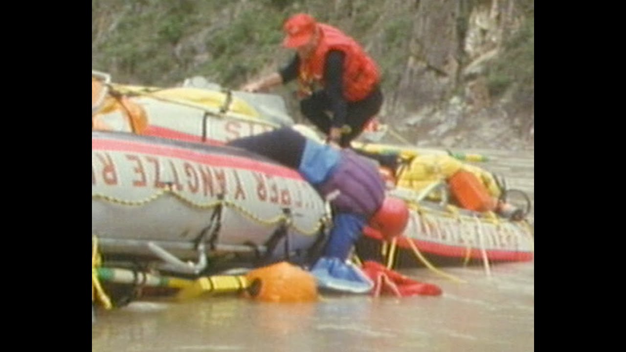 '86 Upper Yangtze Expedition #8 - Into the Roar