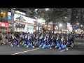 (4K)北海あほんだら会＆ほくほくFG - YOSAKOIソーラン第53回 すすきの祭り2017