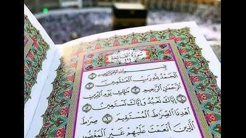 سورة الفاتحة بصوت الشيخ السديس،أروع ما يريح القلوب