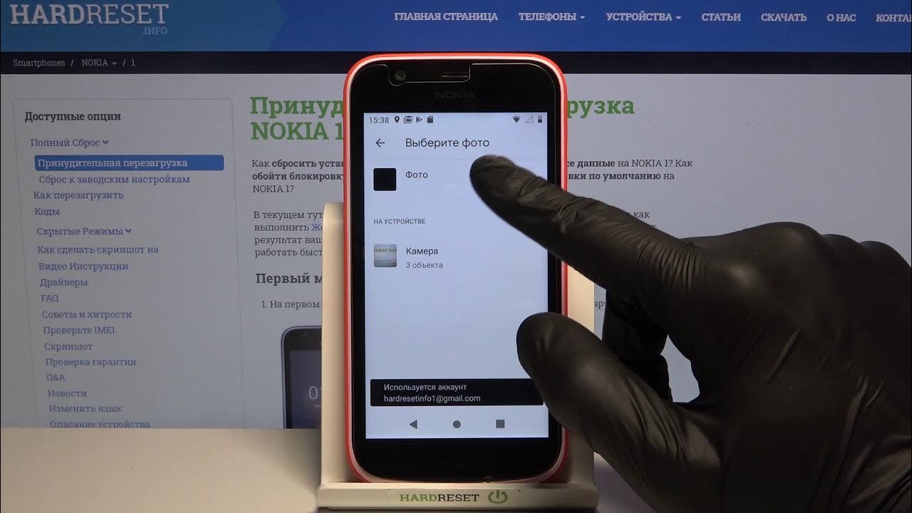 Как сделать фото виджет на iOS 14? Guide-Apple