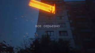 Video thumbnail of "28 октября 2020 г."