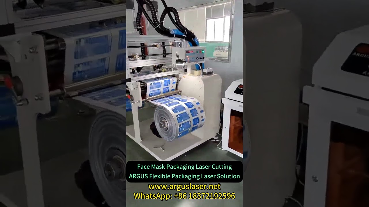 Laser Cutter for Face Mask Packaging Cutting Flexible Packaging Laser Solution