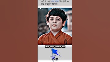 jai bhim 💙💫 #jaibhim #jaibharat #bhimarmy #chamar #jatav #trending #shorts #video