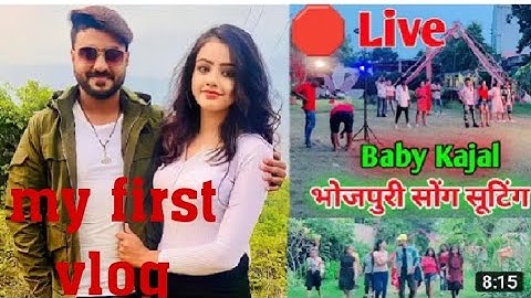 my first vlog 🙏।।my first video @ActiveRahul @Aditya.Vlog.27 @sonuaducational8581