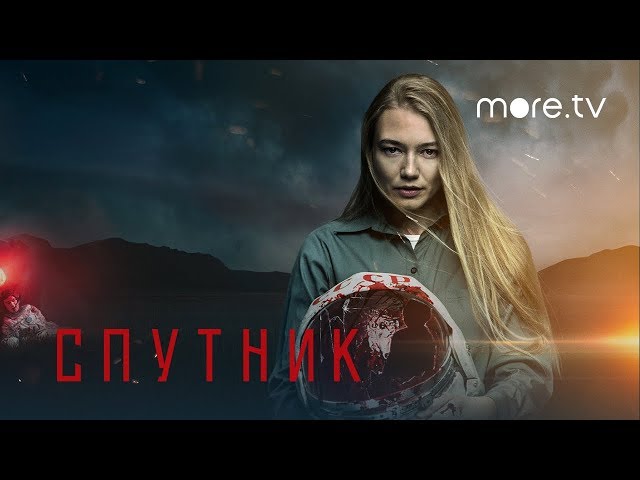 Топ фильмов с Петром Федоровым в главной роли