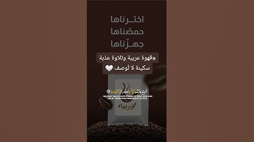 قران الفجر قران كريم راحه نفسيه خشوع #قران_كريم #اكسبلور #المصحف #قرآن #آيات