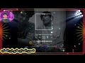 مهند رومي بسته ضيم لا تنسو لايك واشتراك تعليق حلو مثلكم