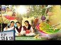 Watch Saheliyaan Episode 125 & 126 - ARY Zindagi Drama Online In HD