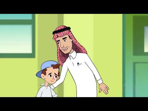 قصة للاطفال عن قيمة شكر النعم