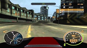 NFS MW Boundary 1-st Lap 1:05.04 by F1 BMW noN2O