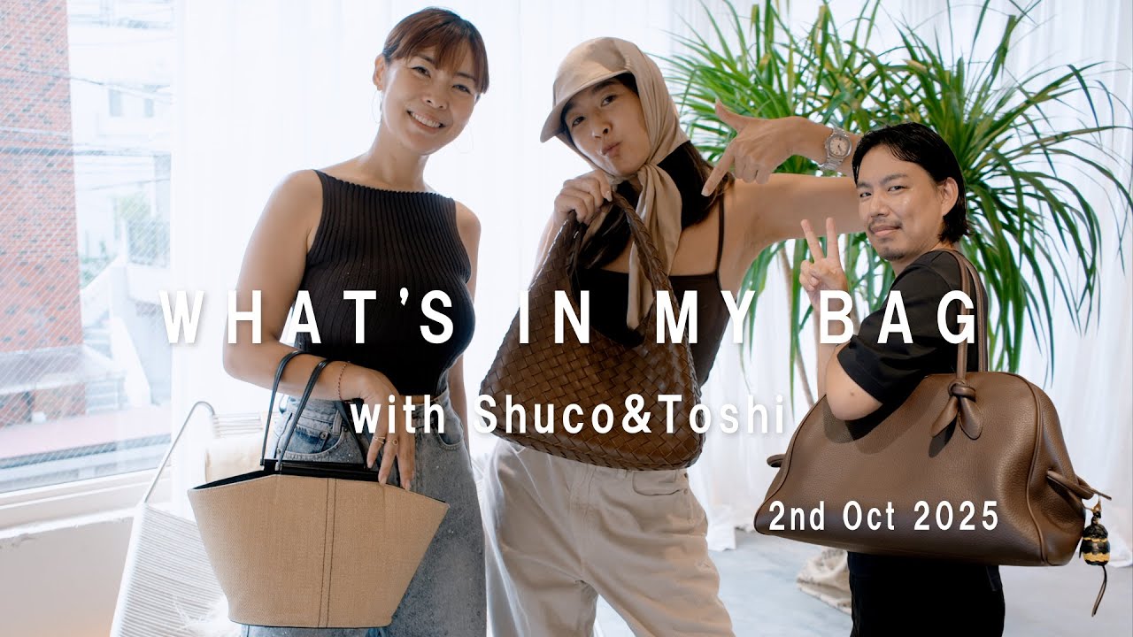 DODO/shuco/トシ君のバッグの中身 2025秋🌰🧡チラッとインスタライブの様子も！