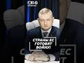 Реальность суровая! Страны ЕС ведут подготовку к агрессивной войне
