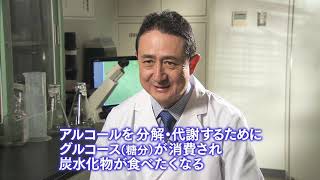 「スパリブはなぜ効くの？ （PART 2）」開発者の犬房春彦先生インタビュー
