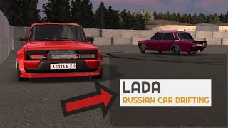 RCD | LADA RUSSIAN CAR DRIFTING | LRCD | #rcd screenshot 1
