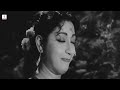 Ya Allah Ya Allah Dil Le Gayi | Manna Dey, Lata Mangeshkar | Ujala | Shammi Kapoor Mp3 Song