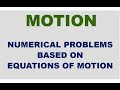 HOW TO SOLVE NUMERICAL PROBLEMS BASED ON EQUATIONS OF MOTION | MOTION | CLASS IX | PHYSICS #motion