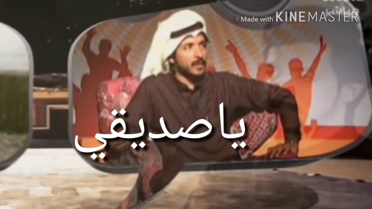 💕❤فارس البشيري واخوه سعد السبيعي❤💕