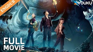 【ENGDUB】The Legend of Heijin Village | A Soul-Summoning Opera Troupe Invades a Cursed Tomb!  | YOUKU