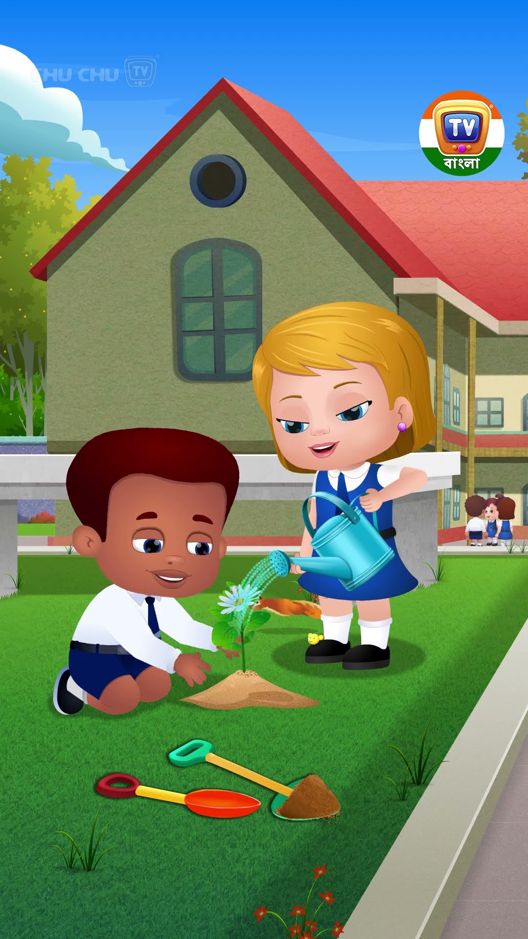 Nelson Mandela দিবসের গান #Shorts #ChuChuTV #BanglaRhymes #KidsSongs #kidsshorts #nelsonmandela