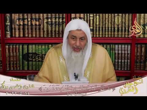 كيفية الوكالة في البيع والشراء للشيخ مصطفي العدوي