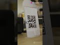 ai chatbot #shorts #trending