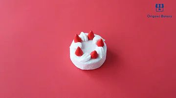 おりがみケーキ いちごのケーキとデコレーションケーキの折り方大公開 おりがみで作るケーキ屋さん ショートケーキやチョコレートケーキ いろんなケーキをたくさん作って お家で ケーキ屋さんおりがみ Mp3