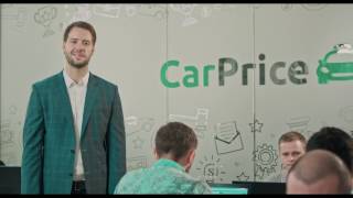 Ролик для автомобильного аукциона CarPrice