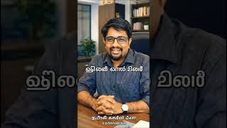 ശ്വേത മേനോൻ ന്റെ ഒരവസ്ഥ #amma #AMMA#flim #tinitom #ansiba#ninakurup#lakshmipriya #cinima #swethameno