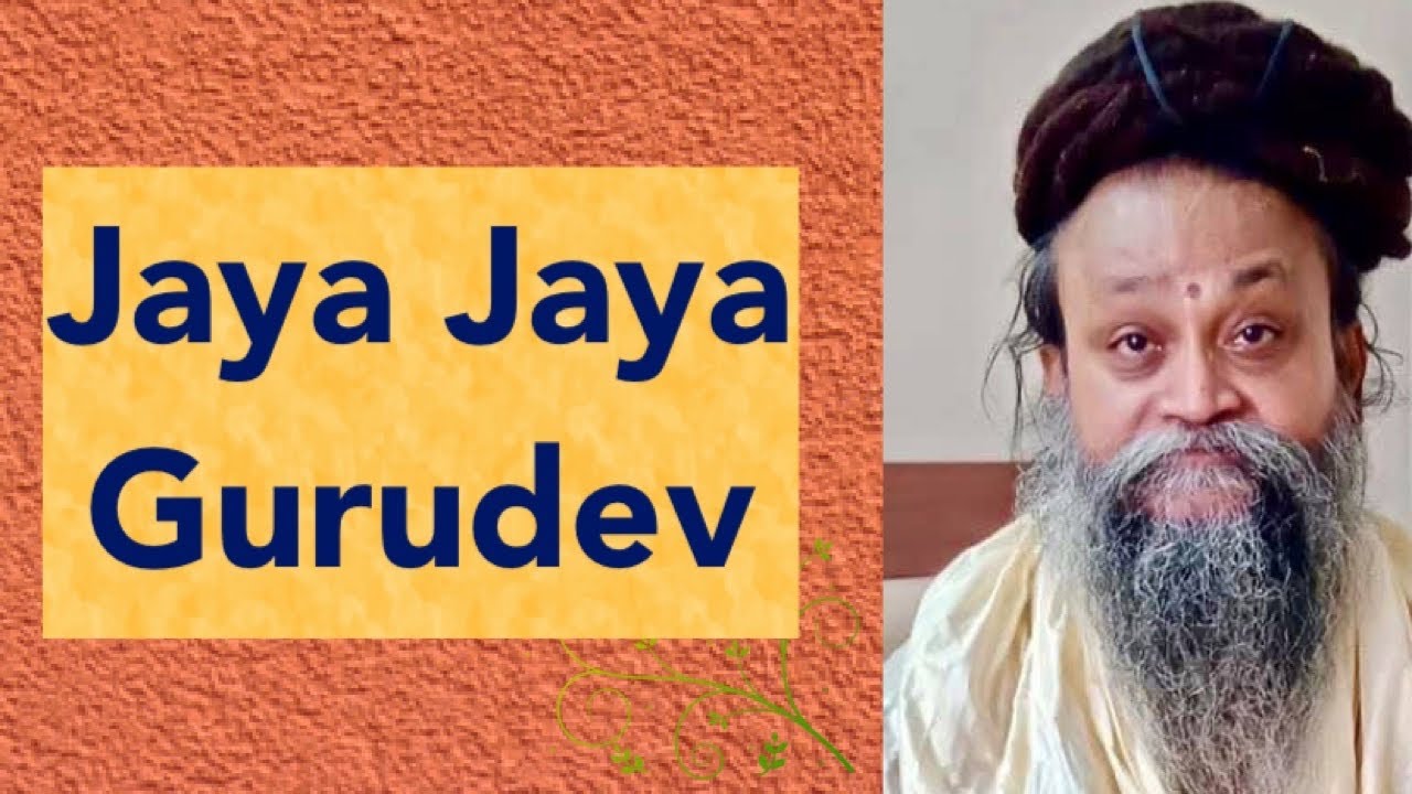 Jaya Jaya Gurudev Joy Joy Gurudev Kathiababa Name Bengali Guru Bhajan