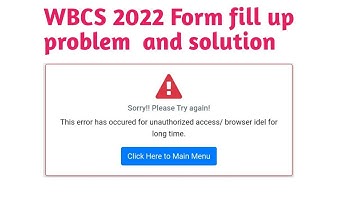 WBCS2022 form fill up problem ||how to mail WBPSC for the problem || Enrollment id password problem.