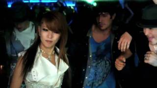 BoA Energetic MV HQ