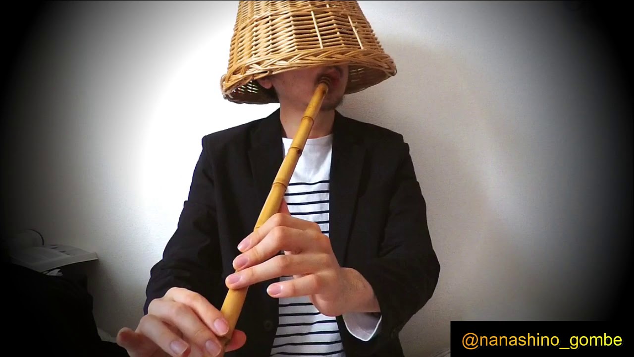 アラブの笛、ナーイ、ナイ、ネイ アラブの葦笛】ネイ 即興 Ney Nay - YouTube