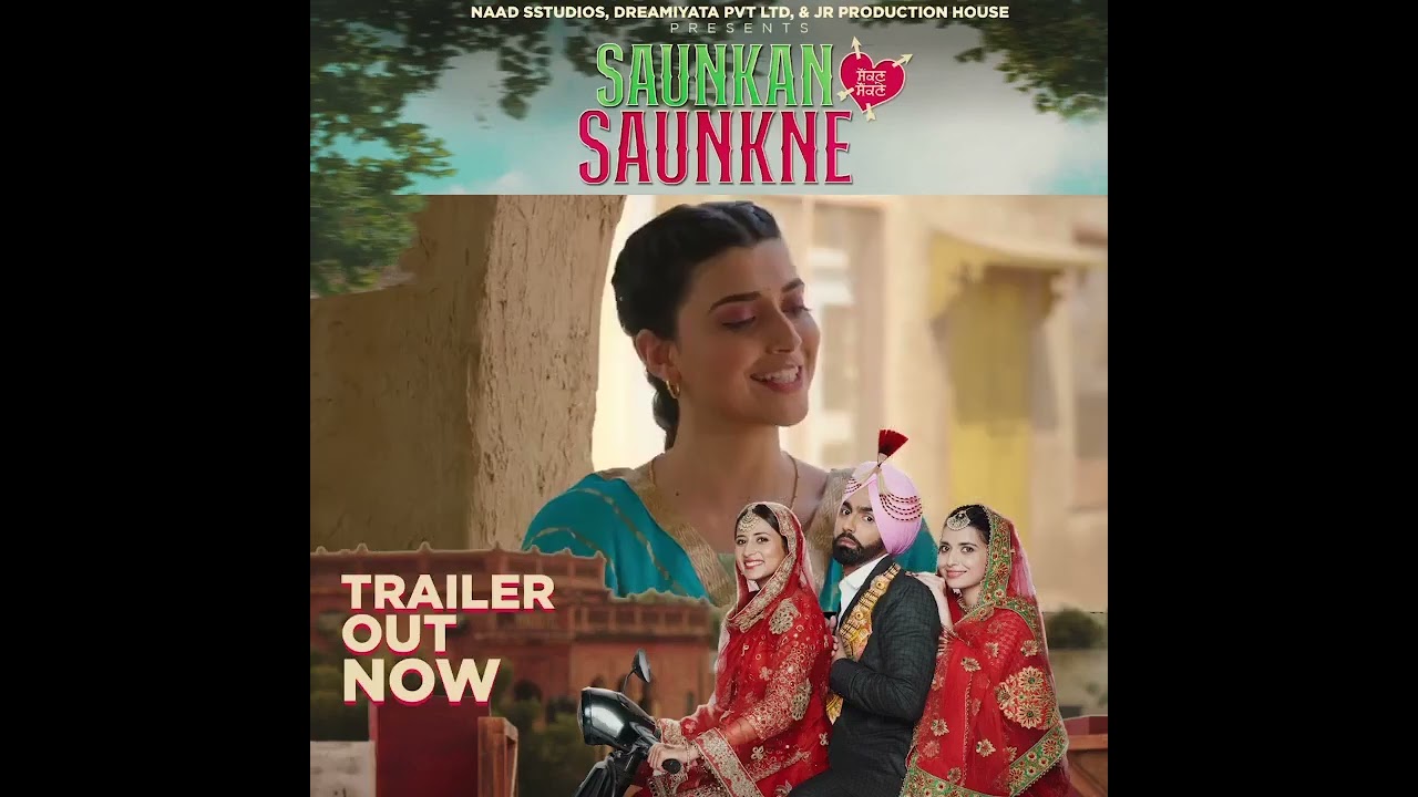 Saunkan Saunkne trailer