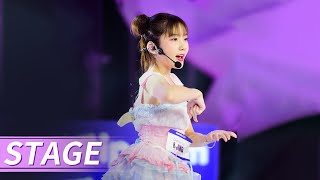 Stage EP1：R-JING "First Love"【CHUANG ASIA】